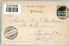 W2000 Hamburg Justiz-Gebäude Kasier Karl Brunnen Justizia Serie A No. 4 Gericht 1898 Lithographie