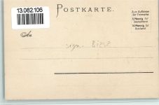 W2000 Hamburg Fährhaus Uhlenhorst Biese, K. Lithographie / Künstlerkarte