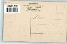Münzenkarte und Handelsflagge, Venezuela , gute Erhaltung AK Münze auf AK Prägedruck