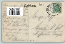 W3500 Kassel , Hess Kaiserl. Ob. Post-Derektion Bahnpoststempel Zug 203 Bahnpoststempel