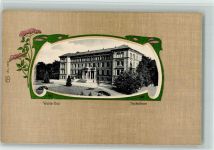 Winterthur Technikum Jugendstilrahmen Pflanzen