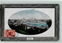 Helsinki Helsingfors Hafen Prägedruck Holzrahmen Gebrauchsspuren