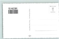 93485 W8491 Rimbach , Oberpf - Kaitersberg UKW-Sender auf dem Hohenbogen Waldfreibad