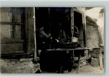 1916 - Kochherd im Freien 1916 - Balkankrieg WK I AK