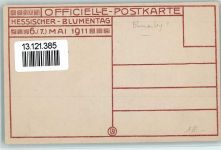 Hessischer Blumentag 1911 AK Blumentag 1911 Gebrauchsspuren
