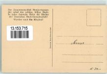 Deutsche Buch-Gemeinschaft AK Buch lesen