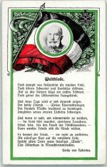 WK I Deutsche Worte im Kriegsjahr Serie 3 Schwarz-Weiß-Rot