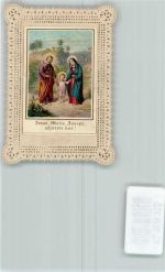gestanzt Jesus , Maria, Joeph Lithographie 1899 Heiligenbild
