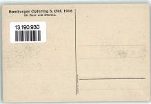 W2000 Hamburg Opfertag 5. Oktober 1916 für Heer und Marine AK Propaganda WK I