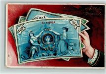 Neujahr AK Geldschein auf AK 1912 Prägedruck