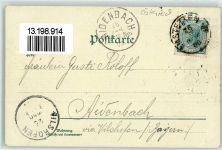 3300 Amstetten 1900
