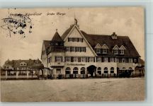 01945 O7801 Senftenberg - Gasthaus Kaiserkrone Grube AMrga