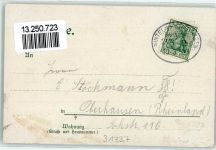 31737 W3262 Steinbergen , Wesergeb 1908 - Berghotel Bahnpoststempel Rinteln-Steinbergen