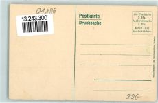 01896 O8514 Pulsnitz - Stadtsparkasse König Albert-Denkmal Kriegerdenkmal Prof Ernst Rietschel-Denkmal