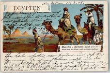 Byrolin Seife Ägypten Kamele Touristen AK Werbung Kosmetik 1905 Lithographie