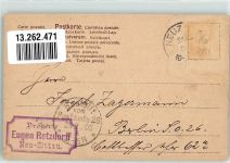 Byrolin Seife Ägypten Kamele Touristen AK Werbung Kosmetik 1905 Lithographie
