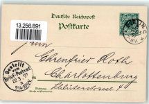 W1000 Berlin Mitte 100jährige Geburtstagsfeier Kaiser Wilhelm II.Denkmal Privatganzsache 1897 Lithographie