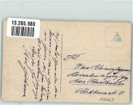10115 O1130 Lichtenberg 1919 - Berliner Straßenkämpfe 1919 Zerstörtes Polizeipräsidium