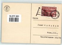 Pullmann Mützen Schiffspost Franz Schubert DDSG Werbung Mode 1937