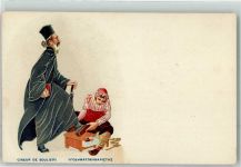 Cireur de Souliers Schuhputzer Motiv Griechenland Lithographie