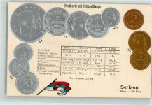 Münzenkarte und Nationalflagge Münzabbildungen Geld auf AK Lithographie Motiv Serbien Prägedruck