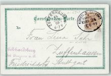 Konstanz-Bregenz Schiffspost Kurs 24 13.6.99 Bodenseeschiffspoststempel