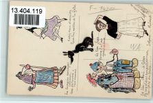 74200 Thonon-les-Bains - Societe Generale