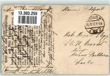 18181 O2553 Graal-Müritz , Seeheilbad 1917 Foto AK Hotel Gasthaus zum Erbgroßherzog Feldpostd Marine WK I