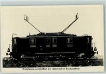 Dreiphasen-Lokomotive der italienischen Staatsbahnen Lokomotive