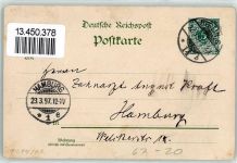 W1000 Berlin Mitte Denkmal Kaiser Wilhelm der Große Erinnerung 100 jährige Geburtstagsfeier Kaiser Wilhelm I. März 1897 Privatganzsache Lithographie