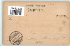 06493 O4301 Mägdesprung - Hotel Mägdesprung Mägdetrappe Bahnhof Denkmal Obelisik Hirsch
