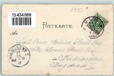 89231 W7910 Neu-Ulm 1897 Lithographie Bahnhof-Hotel Brücke Kath. Kirche Kriegerdenkmal Protest. Kirche