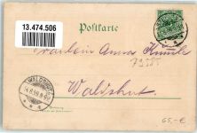 79585 W7853 Steinen , Kr Lörrach 1899 - Ehemal. Kloster Weitenau Schlösschen Steinen Gasthaus zum Ochsen Belchen