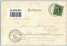 71665 W7143 Vaihingen an der Enz 1900 Lithographie Schloss Kaltenstein Pulverturm Regenbogen