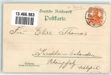 04610 O7404 Meuselwitz , Thür 1917 Künstlerkarte Bahnhof Regenbogen