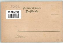 04442 O7114 Zwenkau 1896 Lithographie Schule Kriegerdenmal Rathaus Pegauer Platz Bahnhof