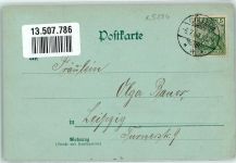 99625 O5234 Kölleda 1900 Mondschein Brückenstraße