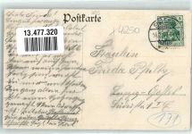 06295 O4250 Neckendorf 1909 - Gasthaus Ziegers Garten