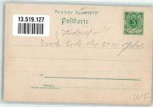 31515 W3050 Wunstorf Lithographie Vorläufer Druck Ende der 80er Jahre Inselfestung Wilhelmstein