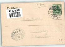 02782 O8812 Seifhennersdorf 1905 Gebrauchsspuren Cafe Paul Kuchentheke Gastraum Foto AK