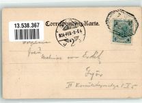 1060 Wien 6. Bezirk, Mariahilf 1904 - Mariahilferstraße Hotel Kummer Straßenbahn