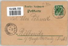 04552 O7200 Borna b Leipzig 1897 Lithographie Post Stadthaus Kgl. Schullehrer Seminar Neue Kaserne Realgymnasium Siegesdenkmal
