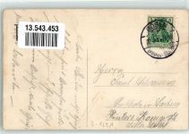 15537 O1251 Gosen b Berlin 1914 - Gasse Märkischer Hof Fahrrad