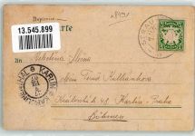 93468 W8491 Miltach 1907 Lithographie Pfarrkirche St. Martin