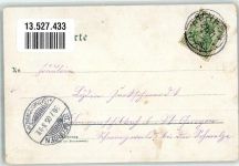 78194 W7717 Immendingen 1905 Lithographie Bahnhof Gasthaus Ambs