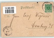 38350 W3330 Helmstedt 1896 Lithographie Kloster Marienberg Bahnpost