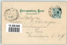 4600 Wels 1900 Lithographie Fahrrad