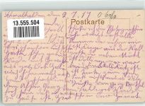 98574 O6080 Schmalkalden 1917 - Stiller-Gasse Technisches Geschäft Hermann Andre