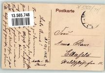 99518 O5322 Bad Sulza 1916 - Ludwig Wiegand-Straße Postamt