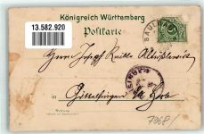 88348 W7968 Saulgau 1898 Lithographie Inst. Kloster Siessen Schullehrer Seminar Turnhalle